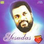 Greatest Hits - Yesudas - Vol 2 - Loka Song Download