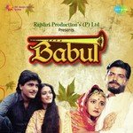 Babul - Loka Song Download